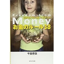 71R2+3mtnqL._AC_UL210_SR210,